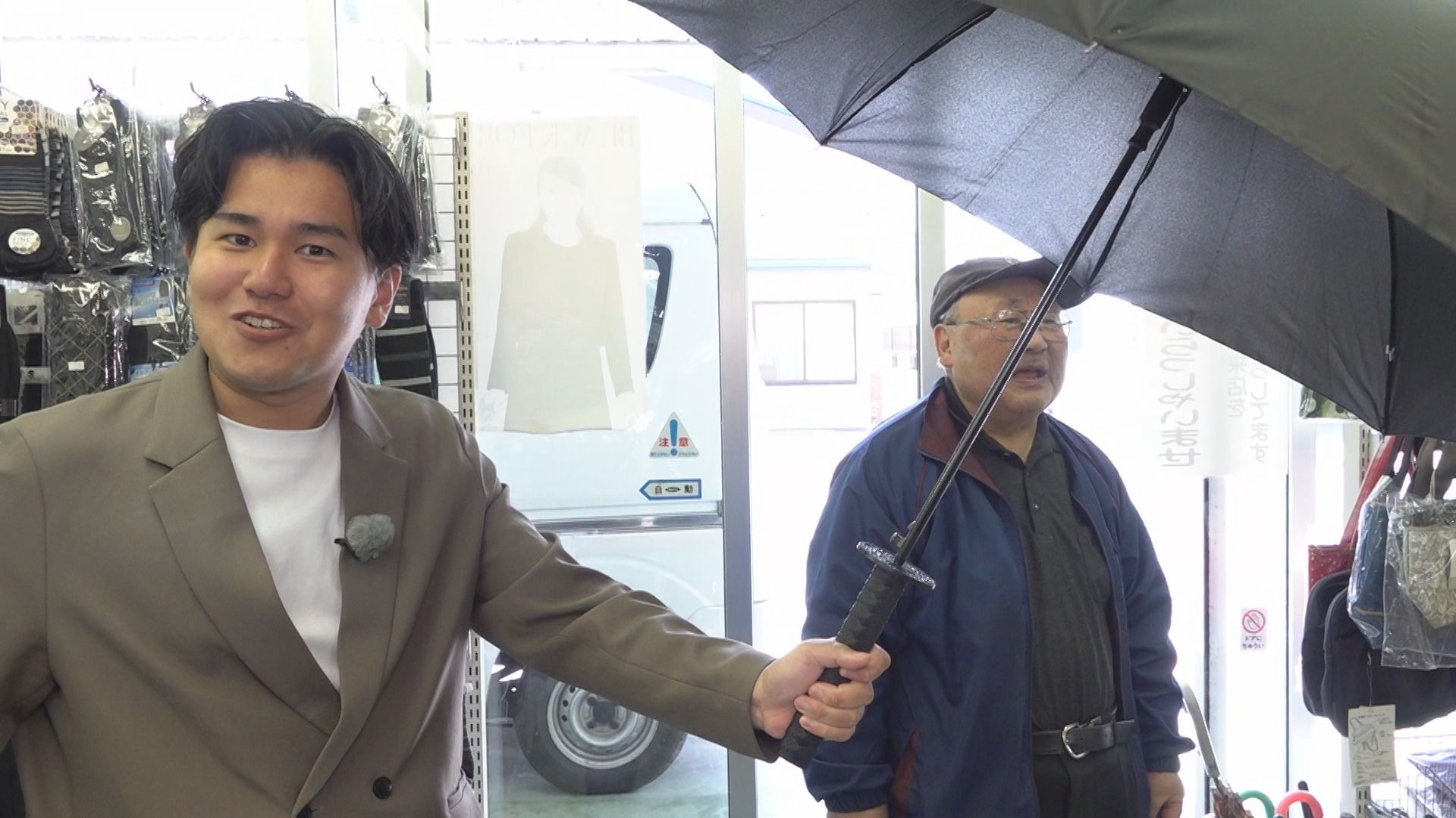 各店舗画像